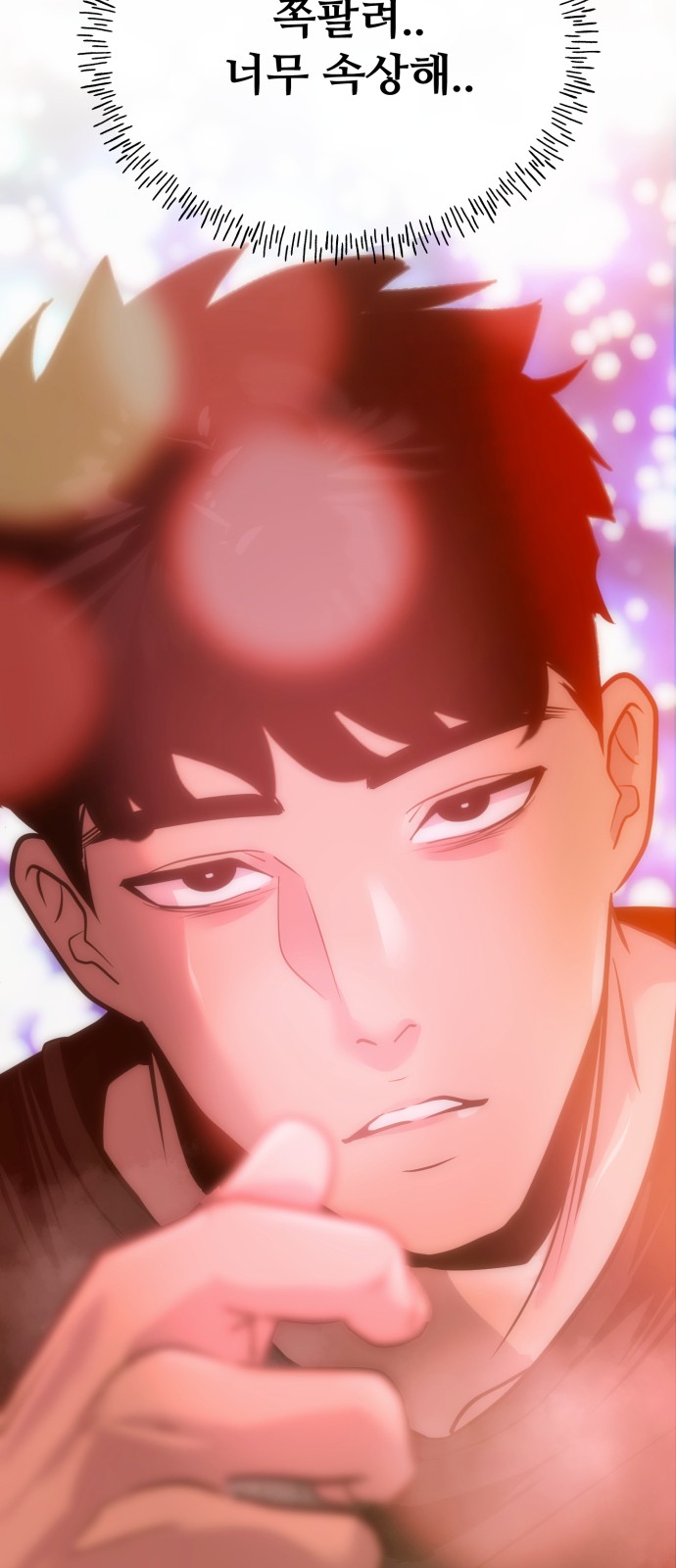 44 페이지