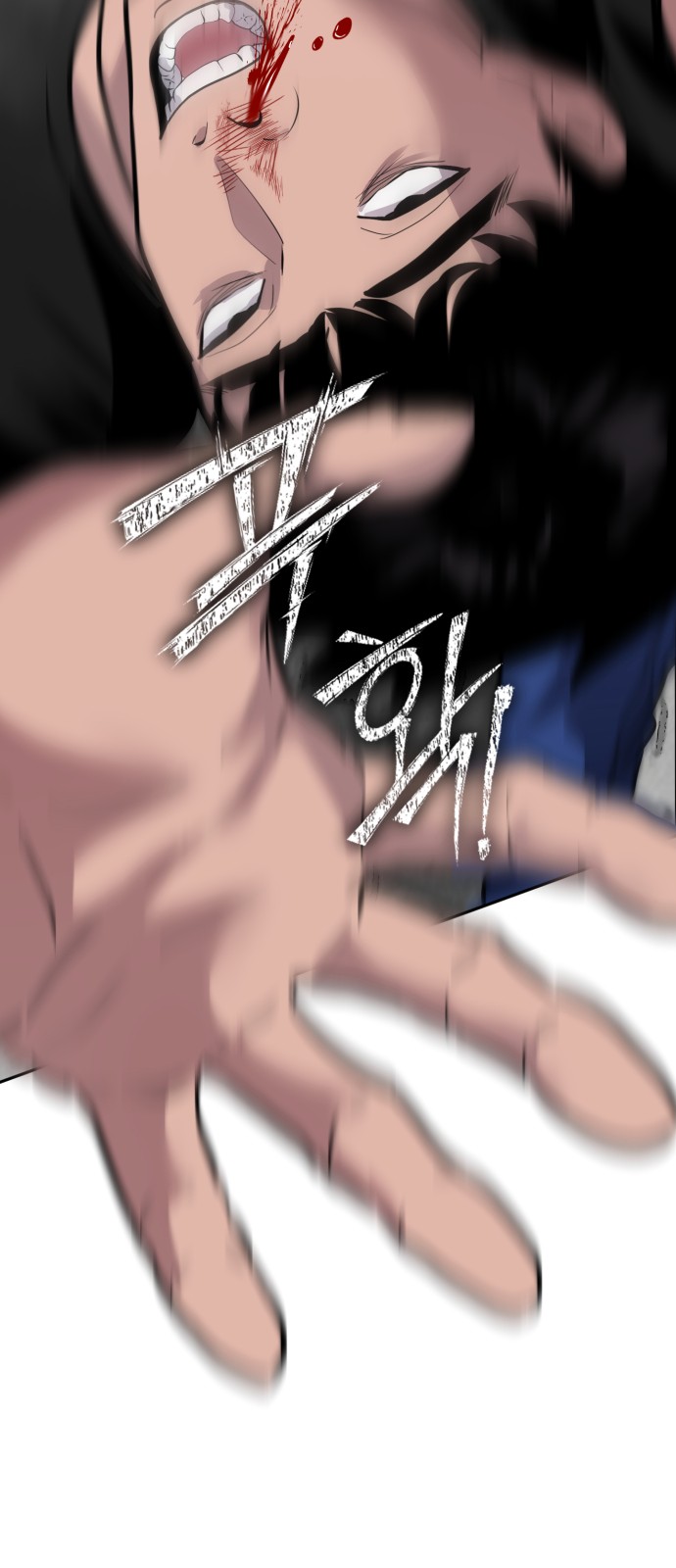 52 페이지