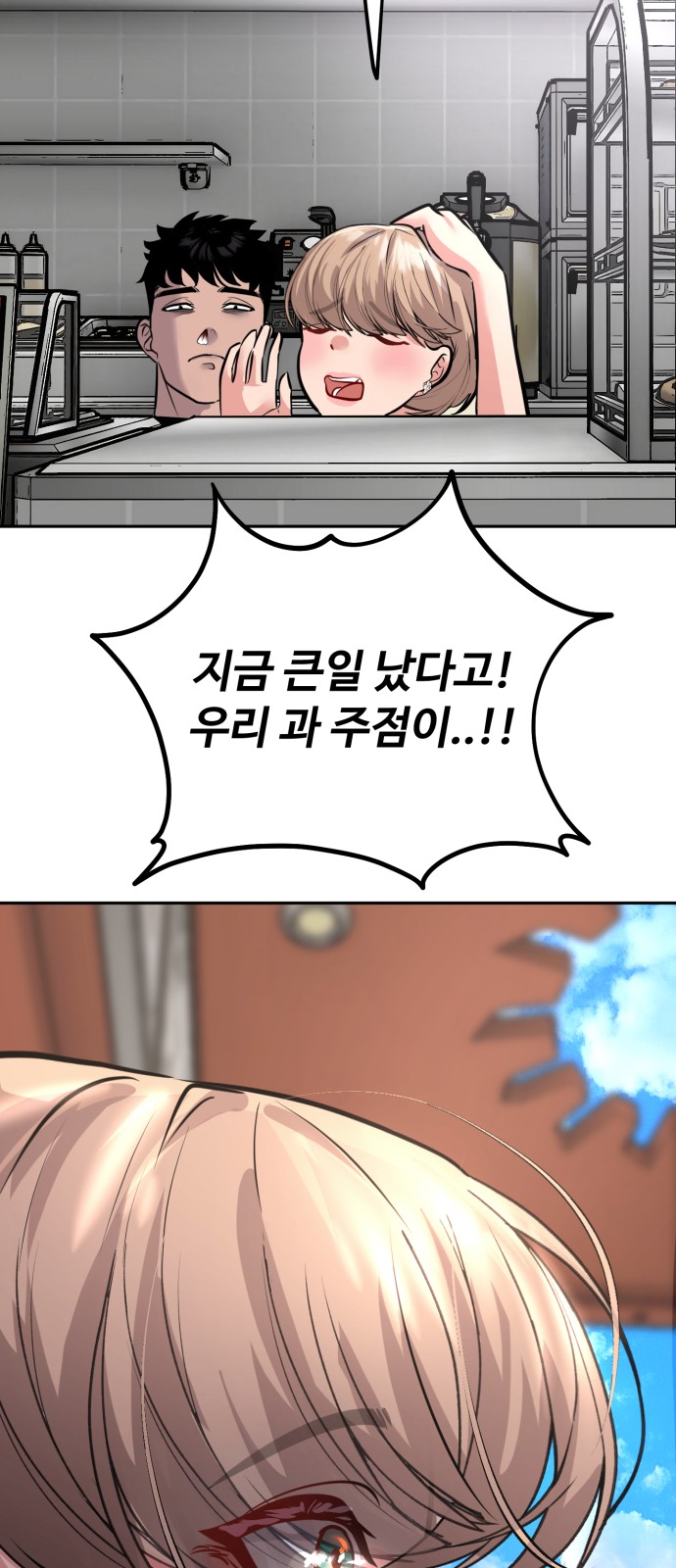 56 페이지