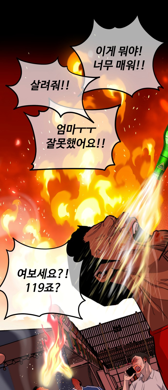 22 페이지
