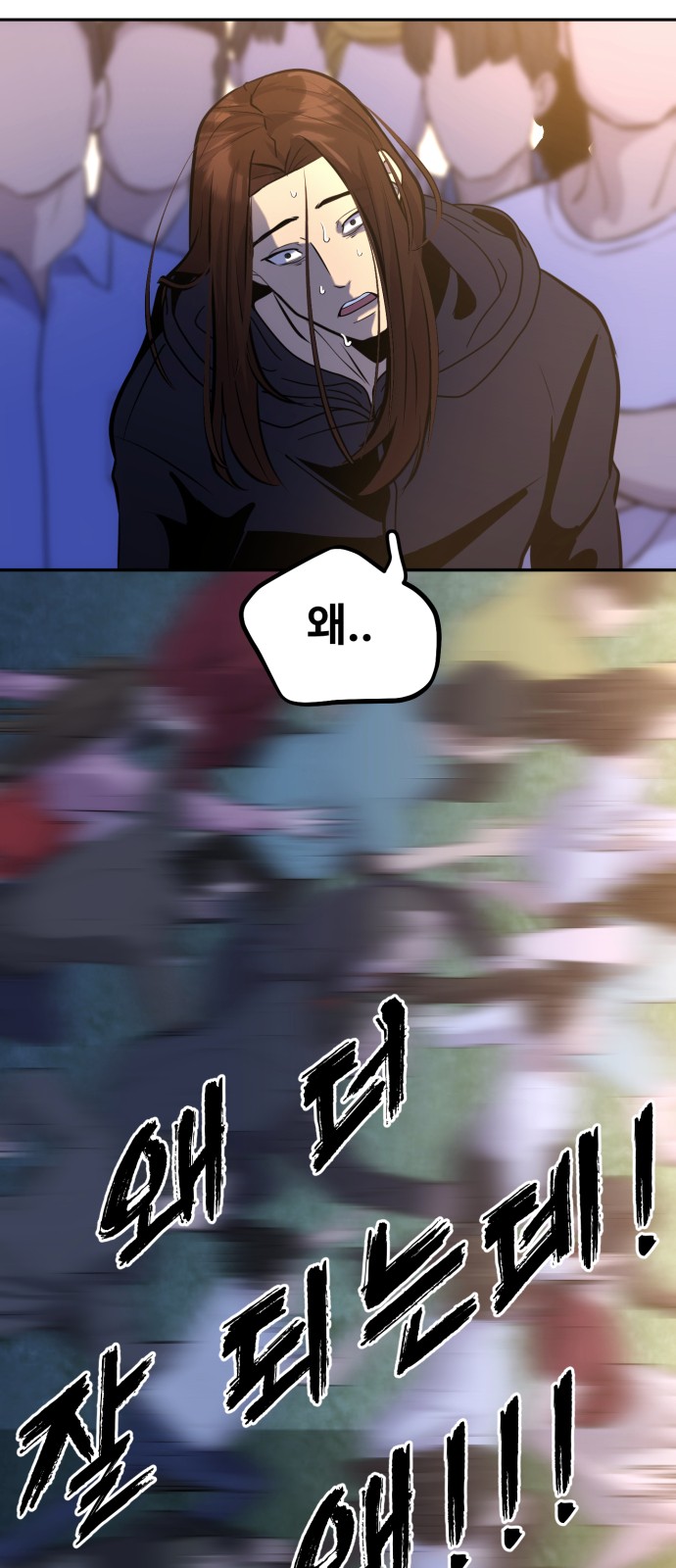 32 페이지