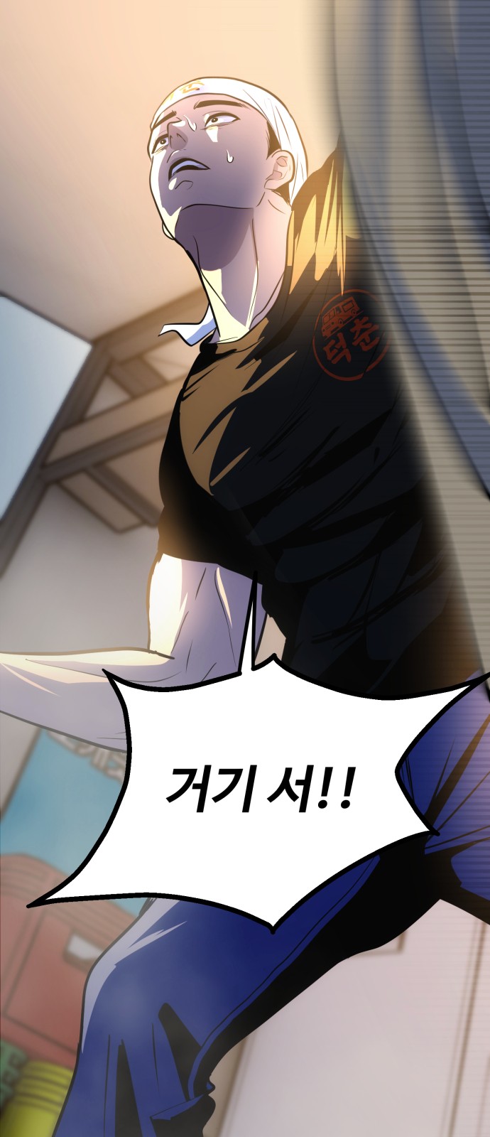 6 페이지
