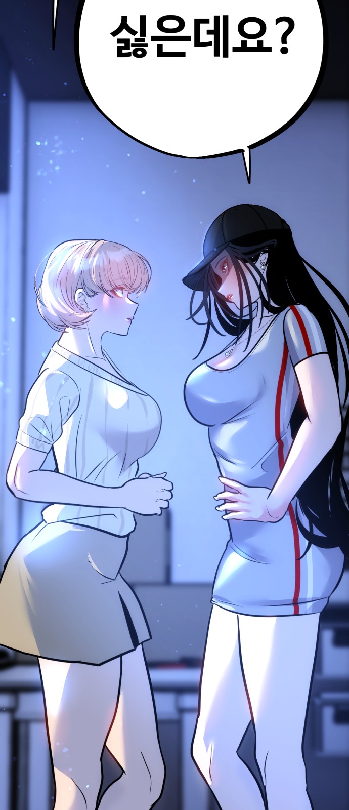 56 페이지