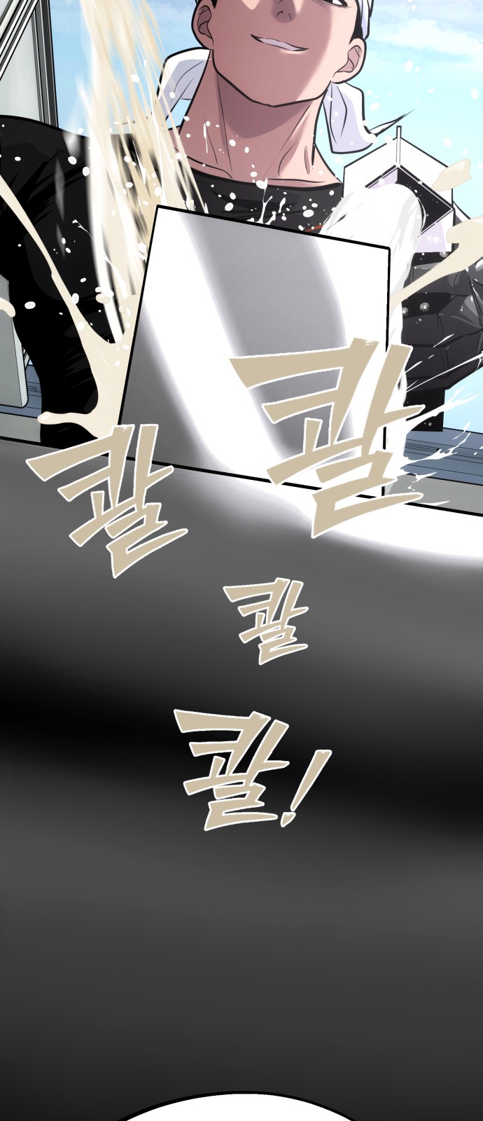 30 페이지