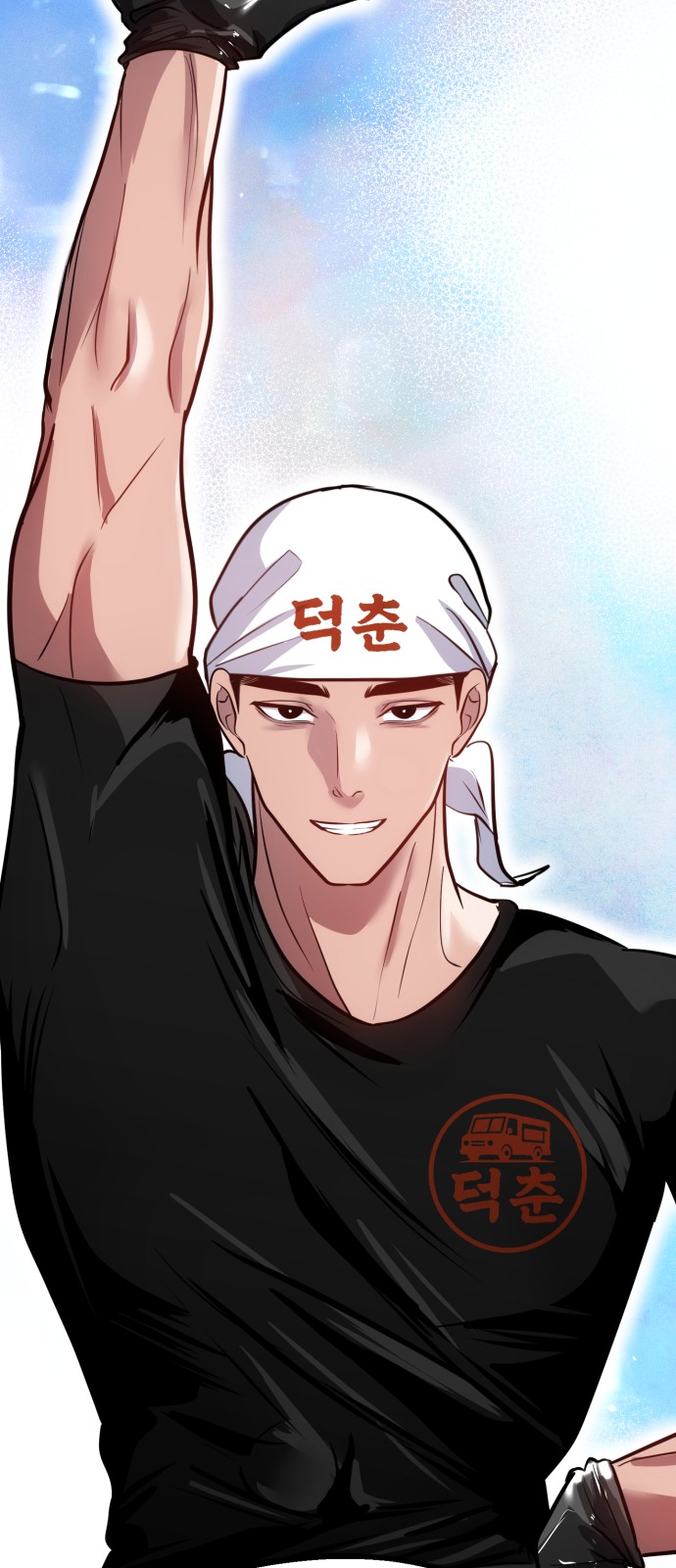 34 페이지