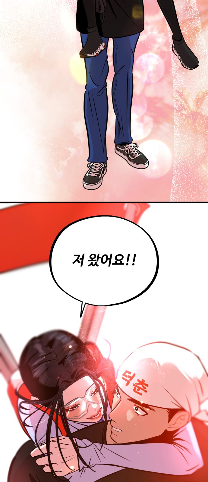 56 페이지