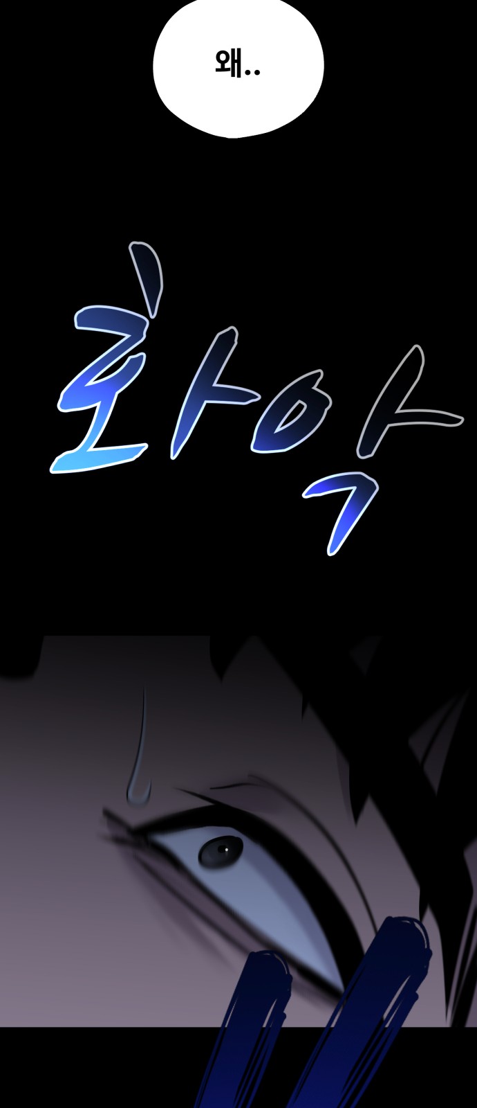 94 페이지