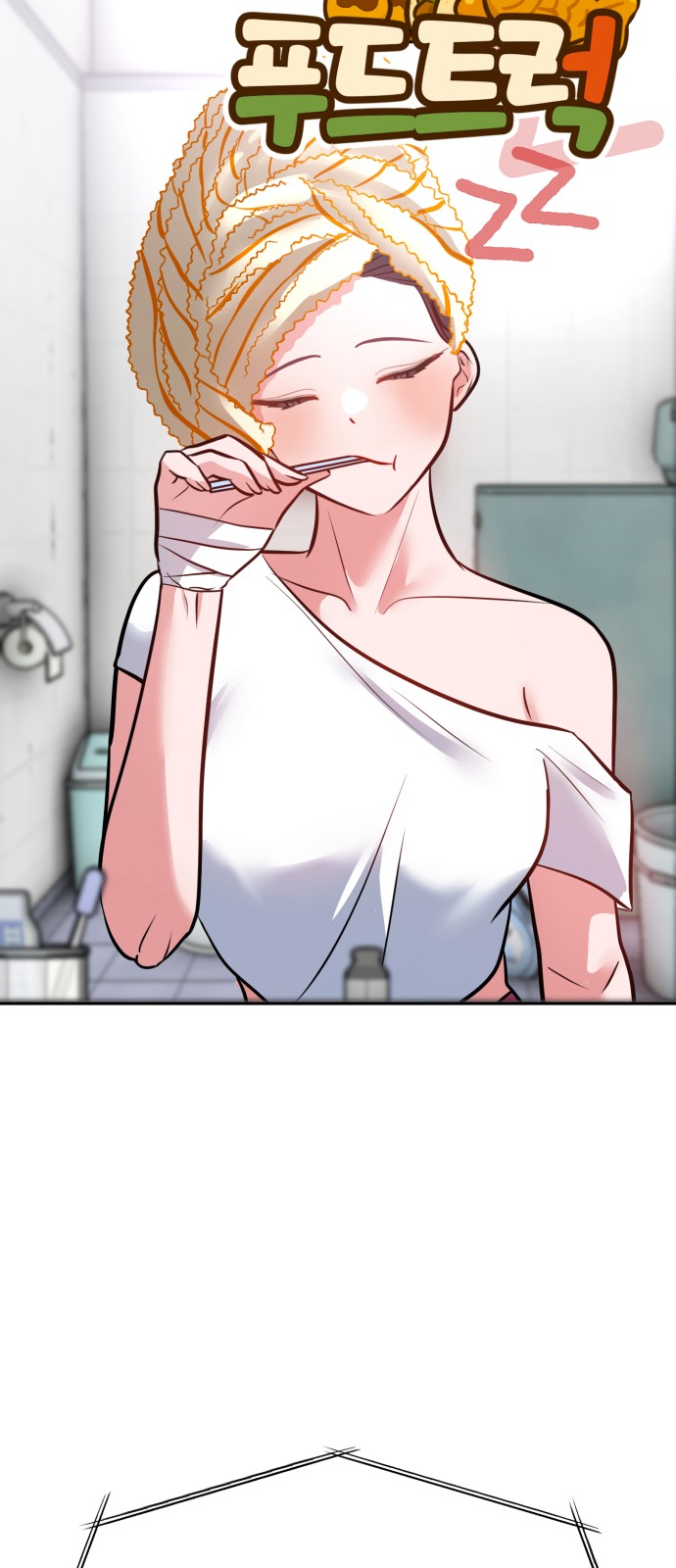 47 페이지