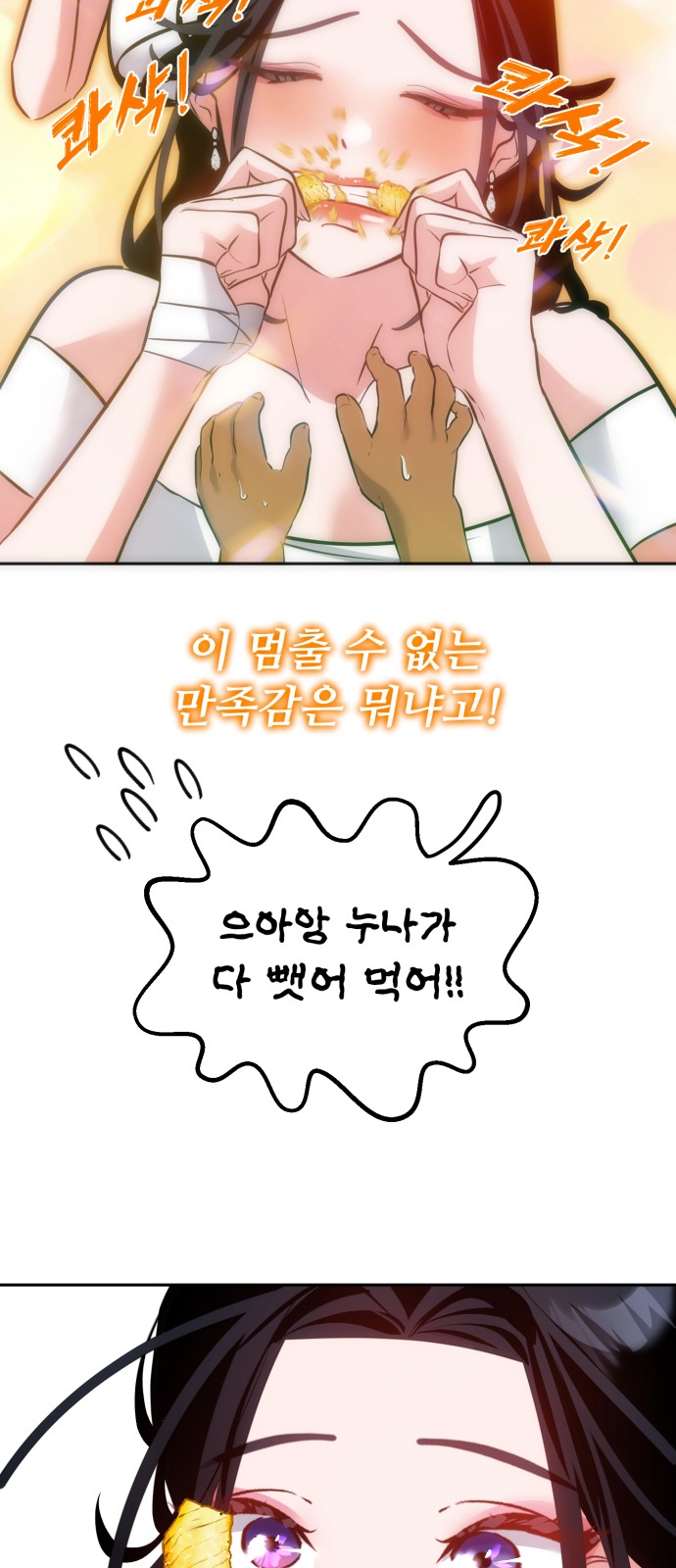 75 페이지
