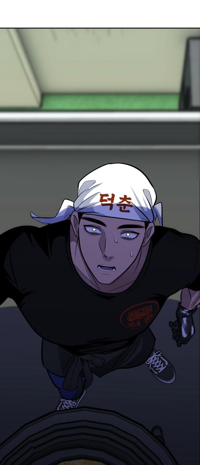 90 페이지