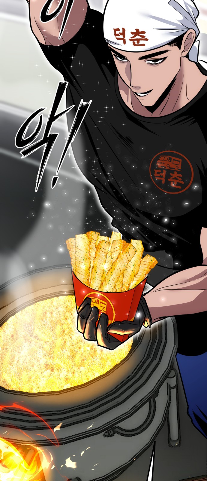 33 페이지