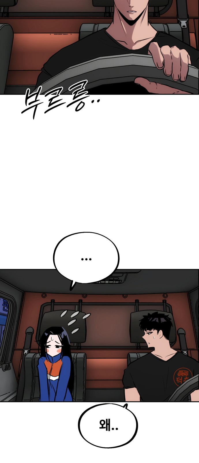 11 페이지