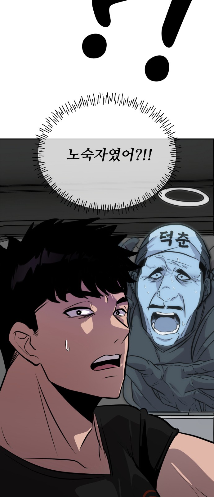 13 페이지