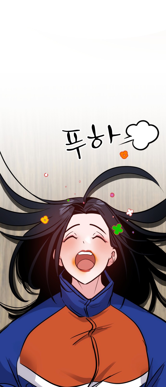 36 페이지