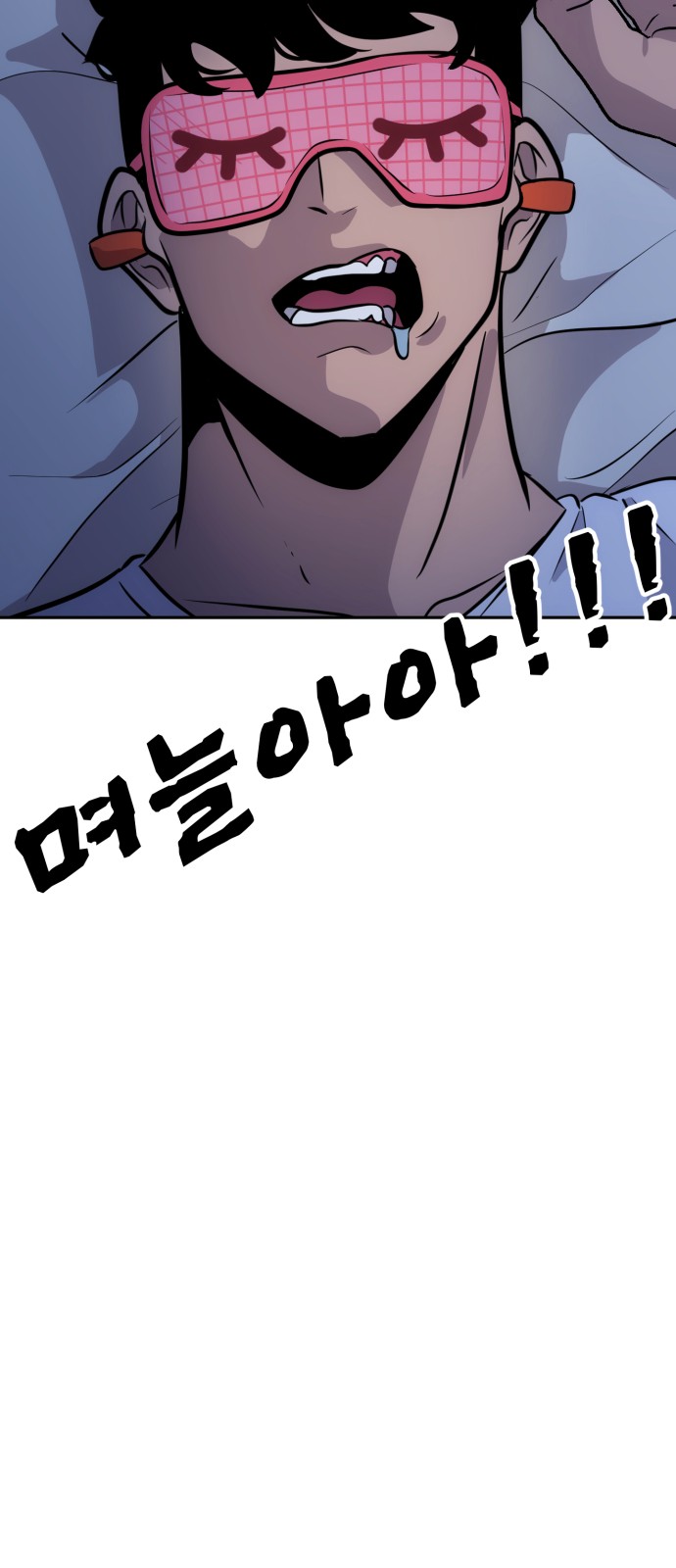55 페이지
