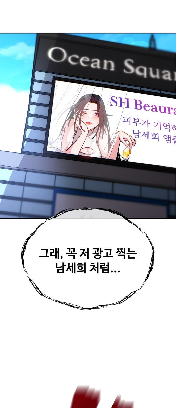 60 페이지