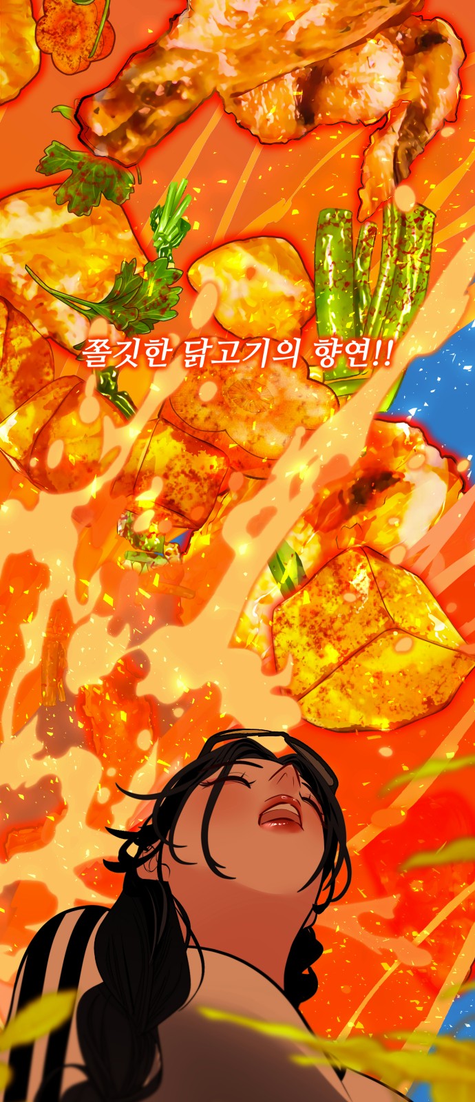 38 페이지