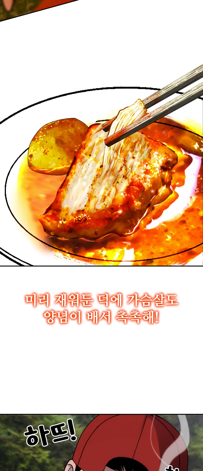 40 페이지