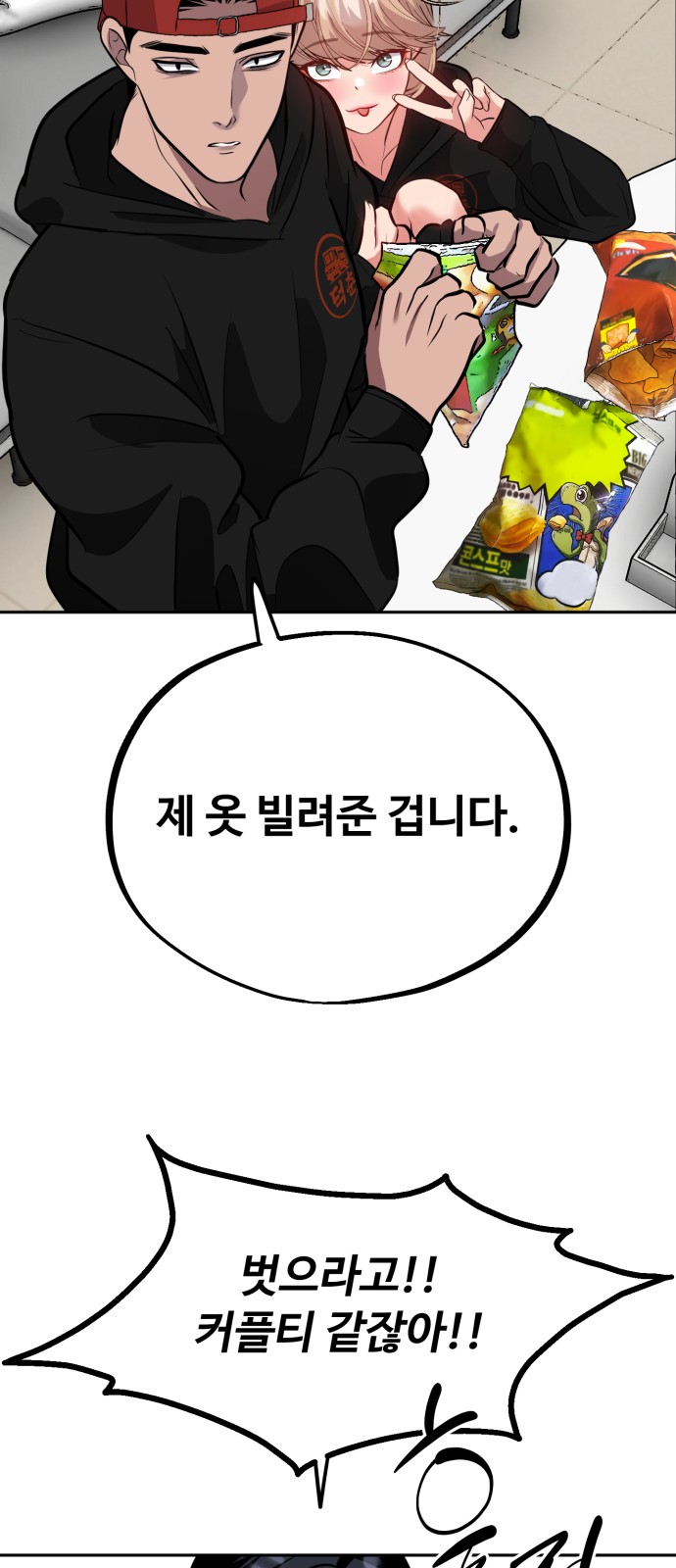50 페이지