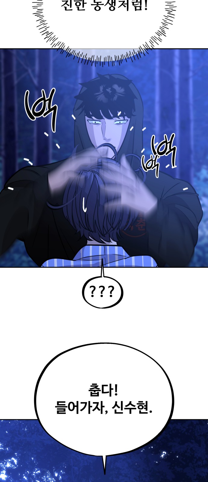 46 페이지