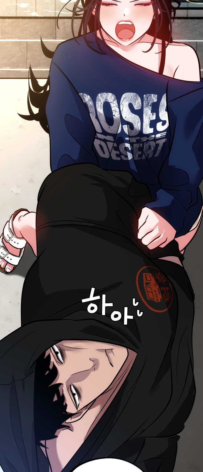 52 페이지