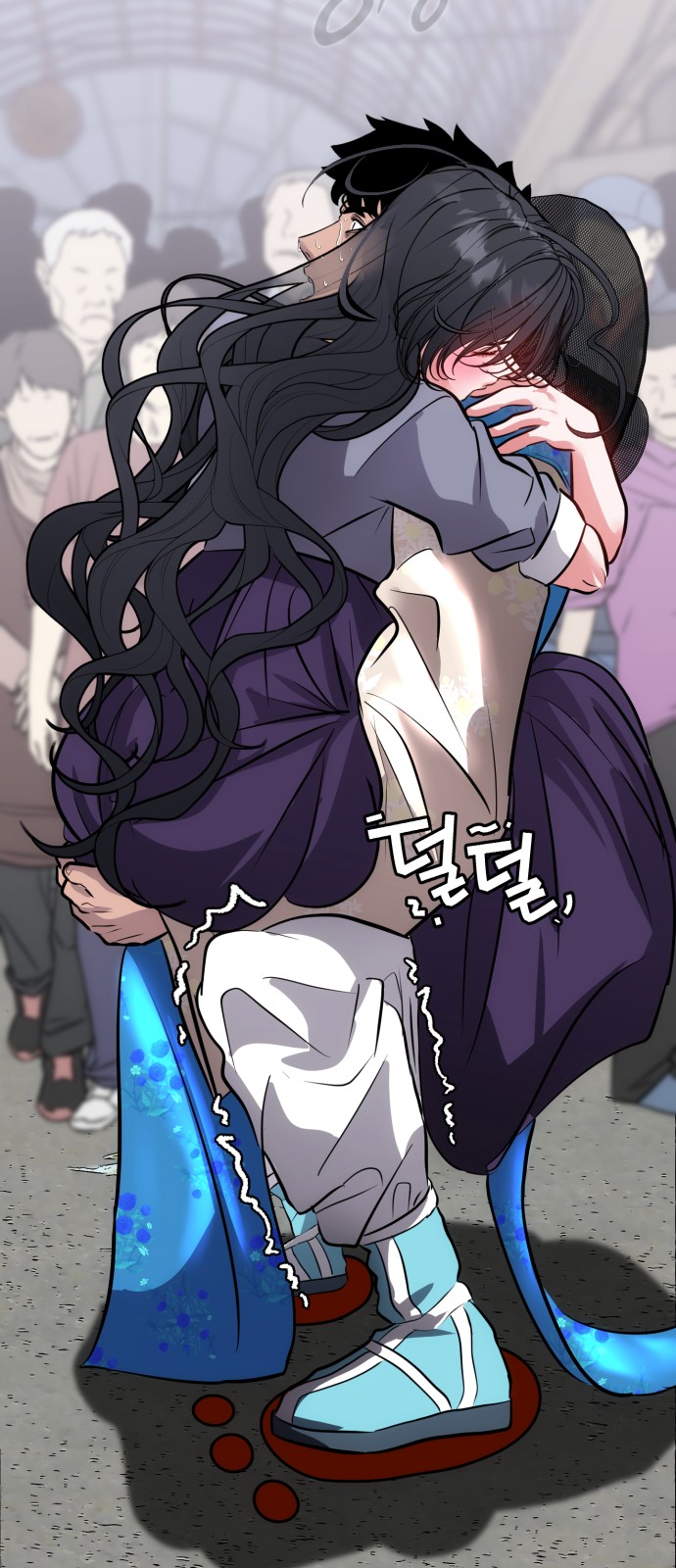 71 페이지