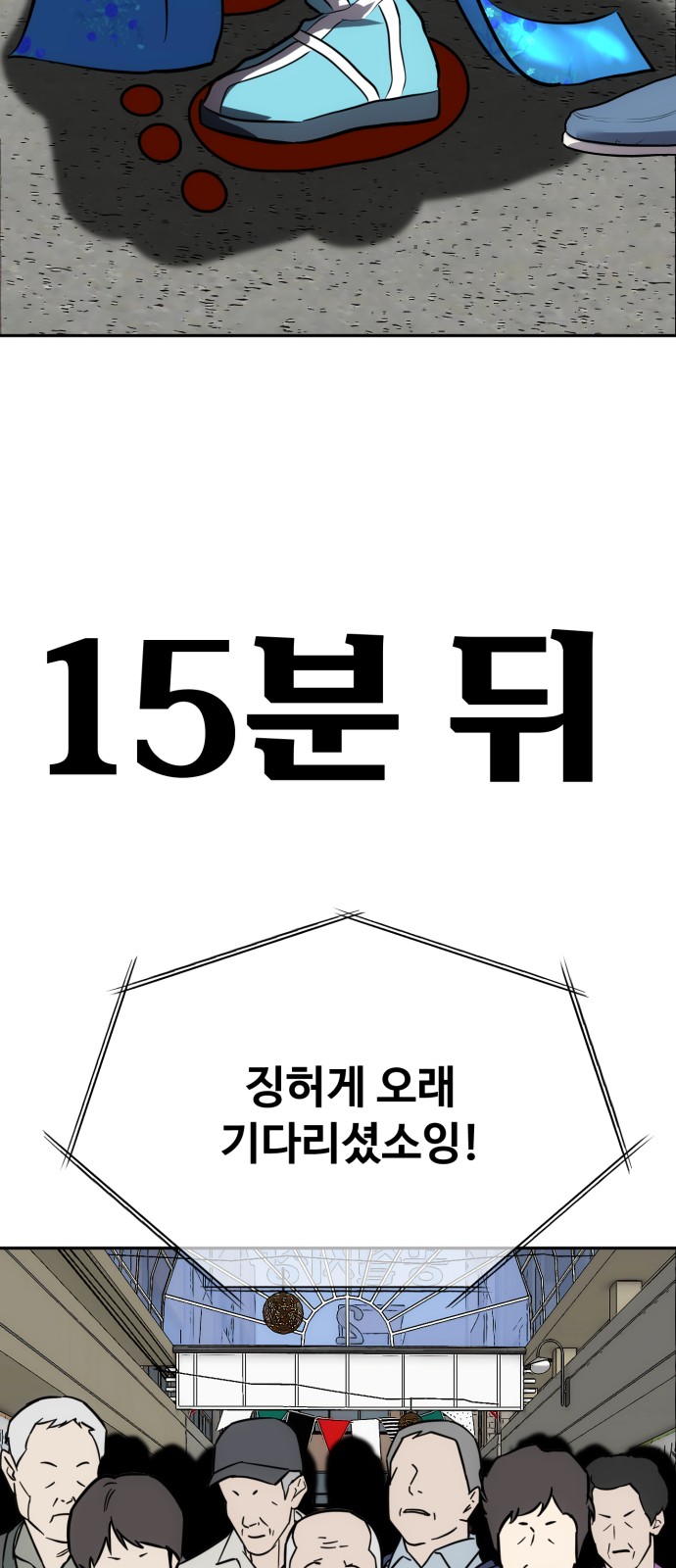 21 페이지