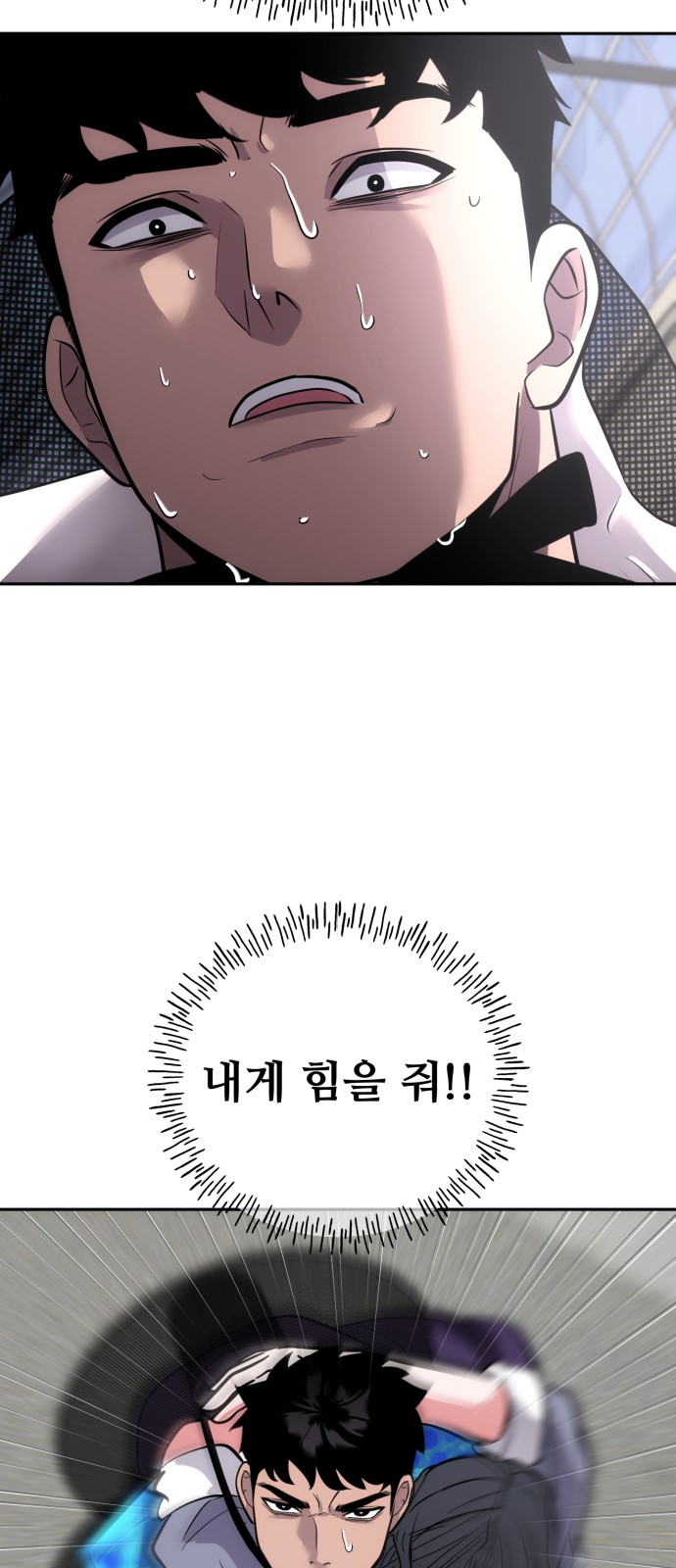 28 페이지