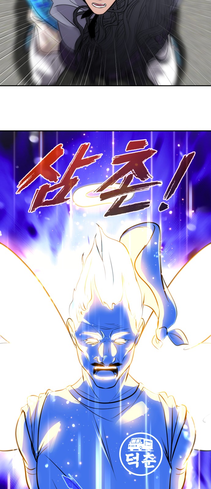 29 페이지