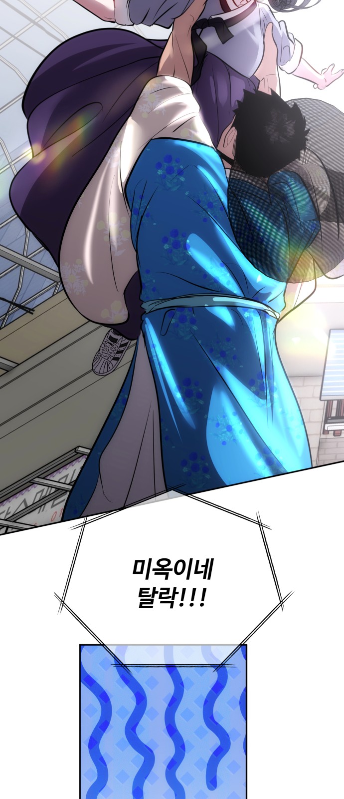 33 페이지