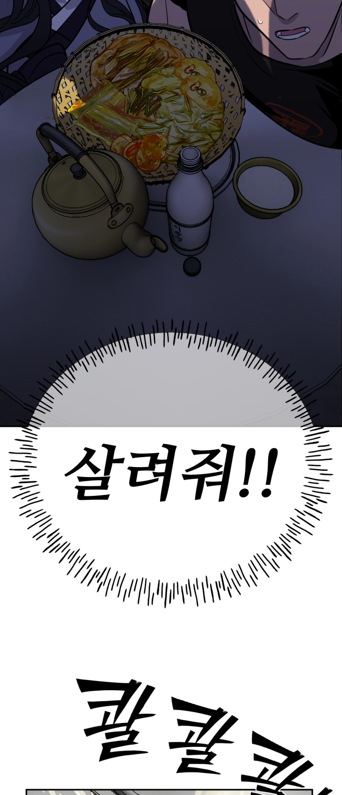 41 페이지