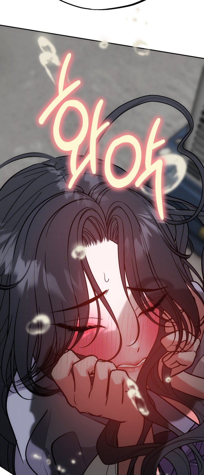 66 페이지