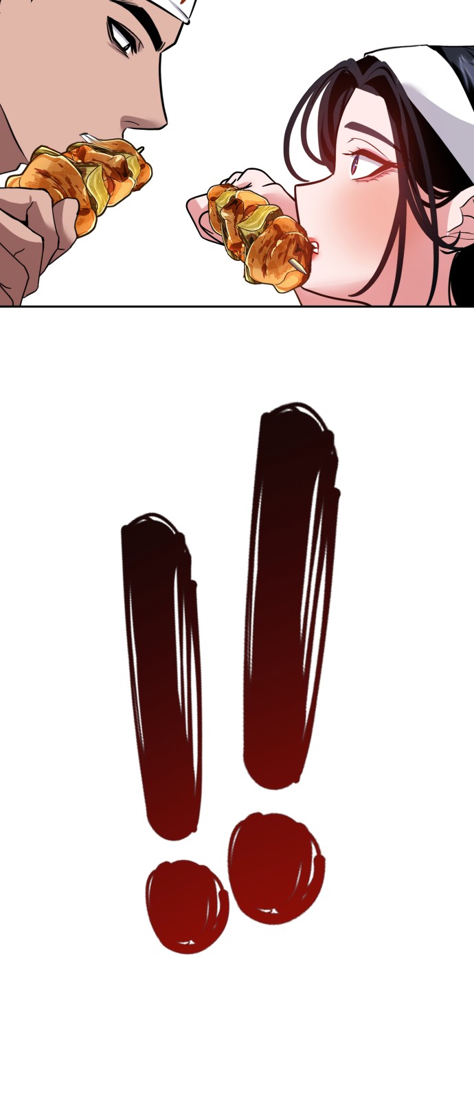 44 페이지