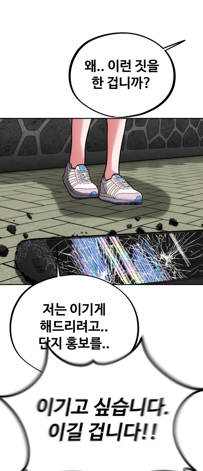 5 페이지