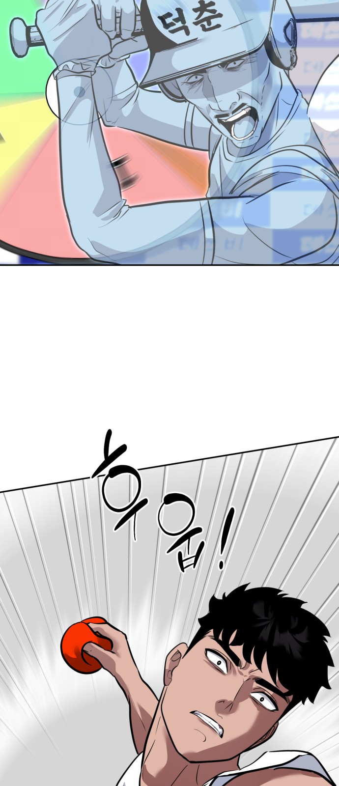 20 페이지
