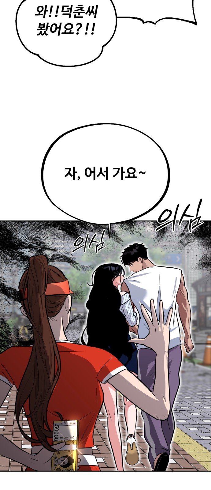 27 페이지