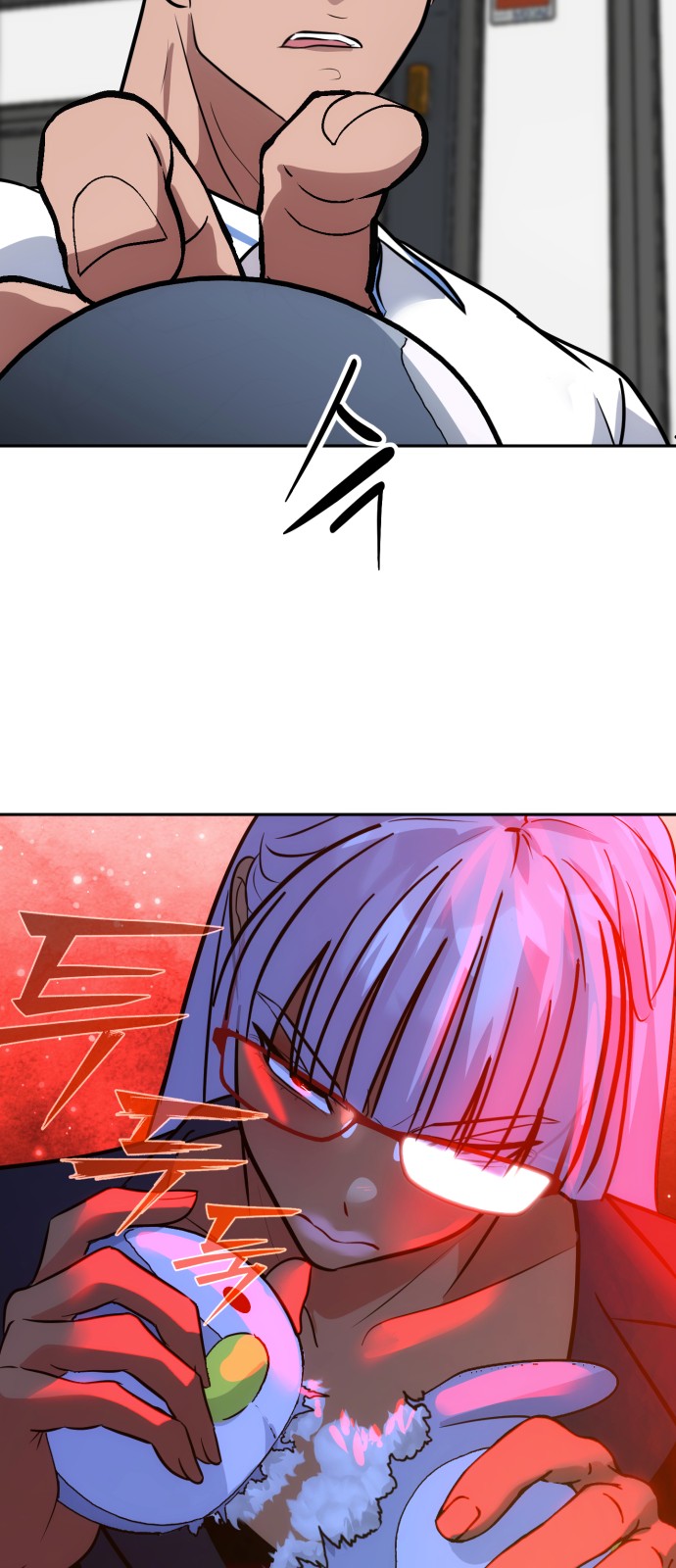 53 페이지