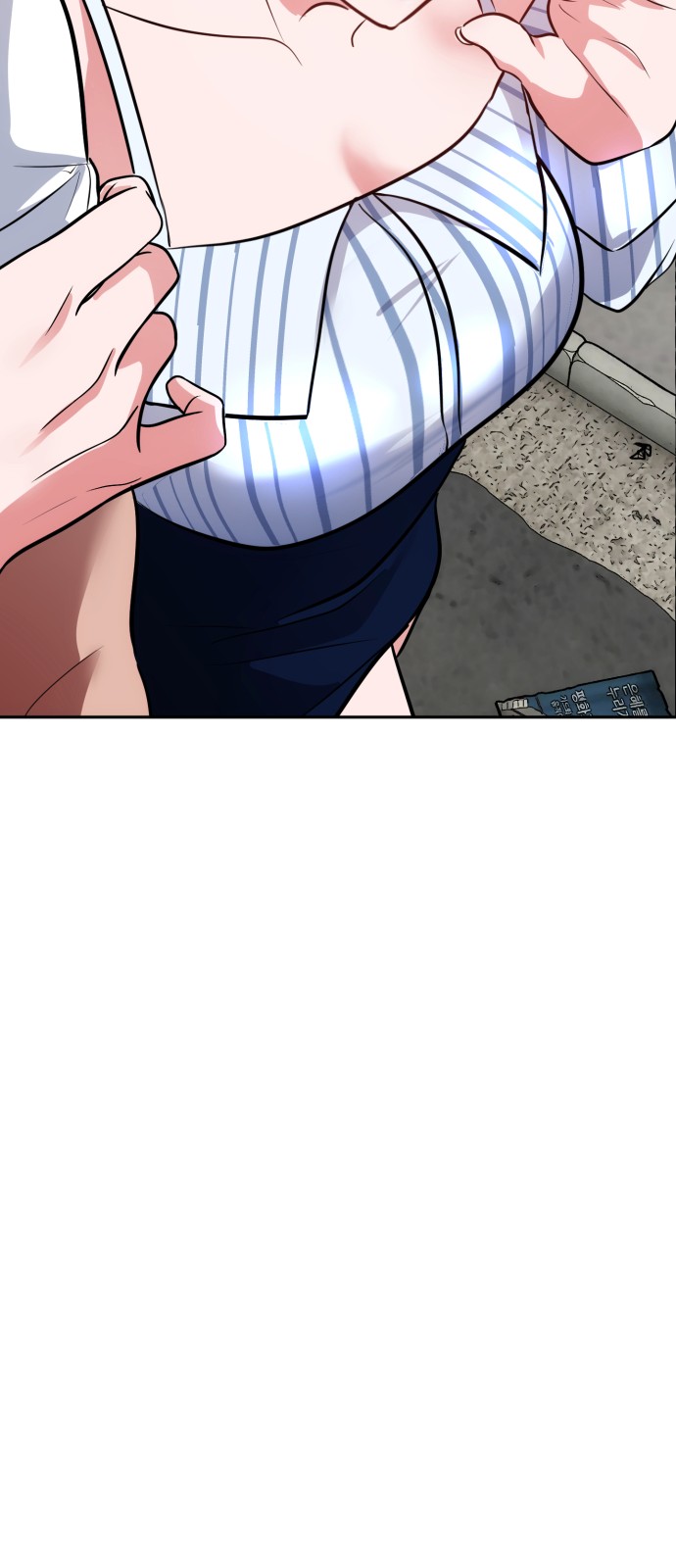 59 페이지