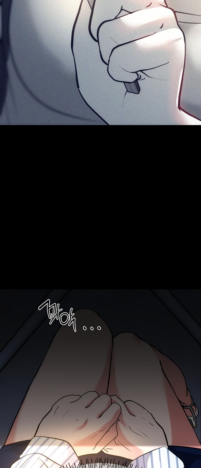 12 페이지
