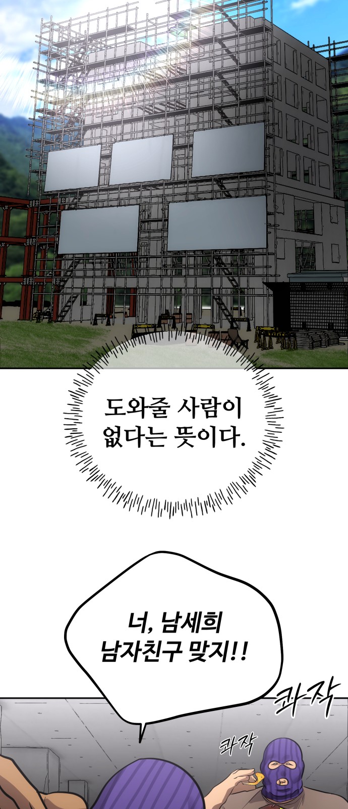45 페이지