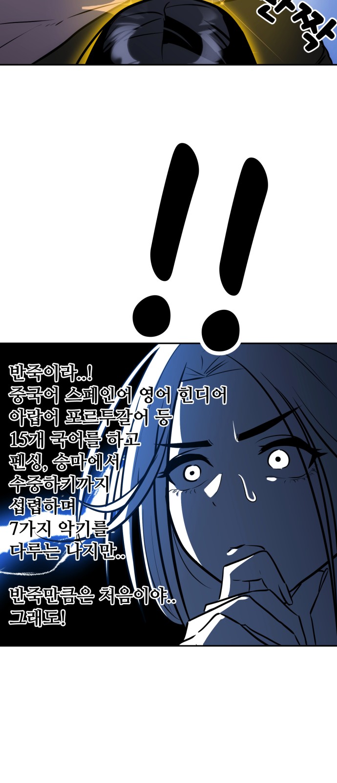 10 페이지