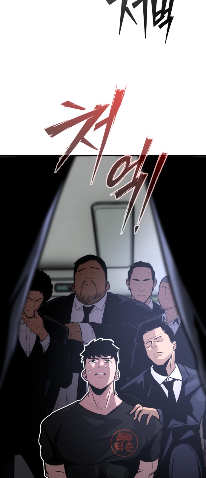 46 페이지