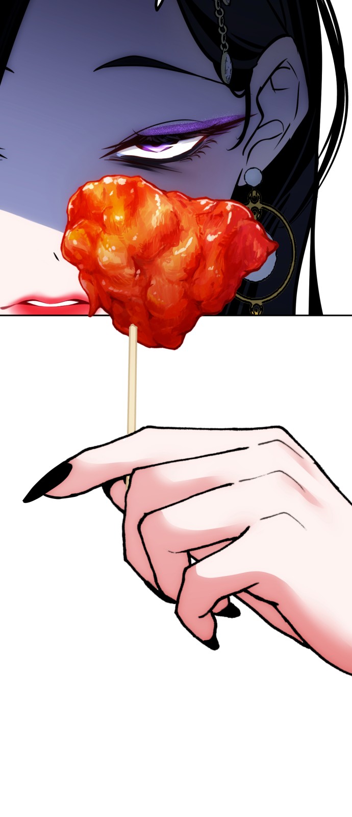 57 페이지