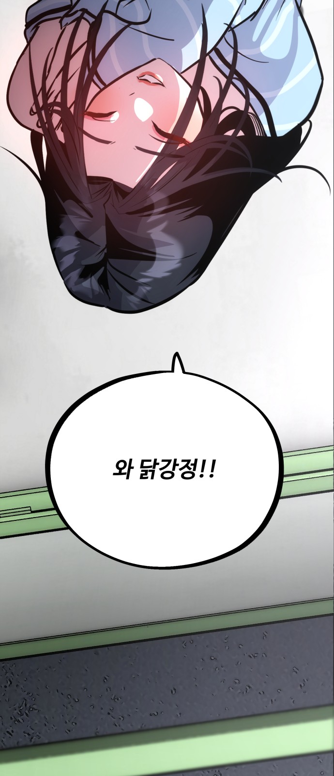 6 페이지