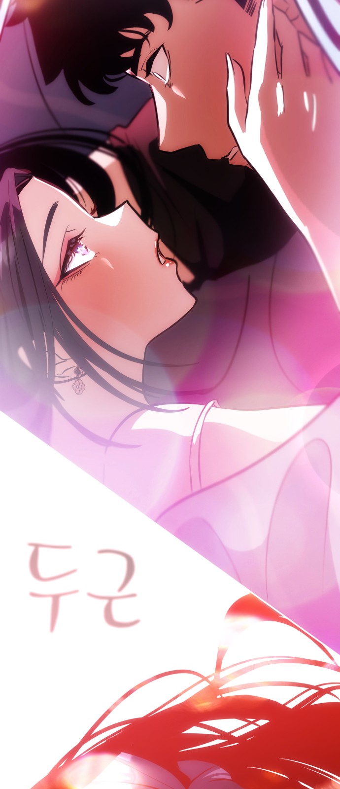 64 페이지