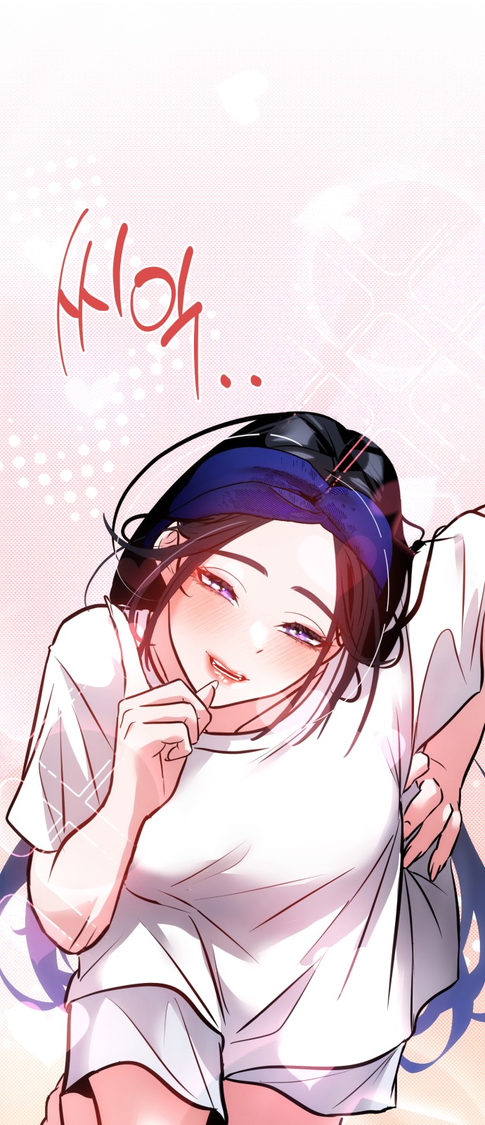 70 페이지