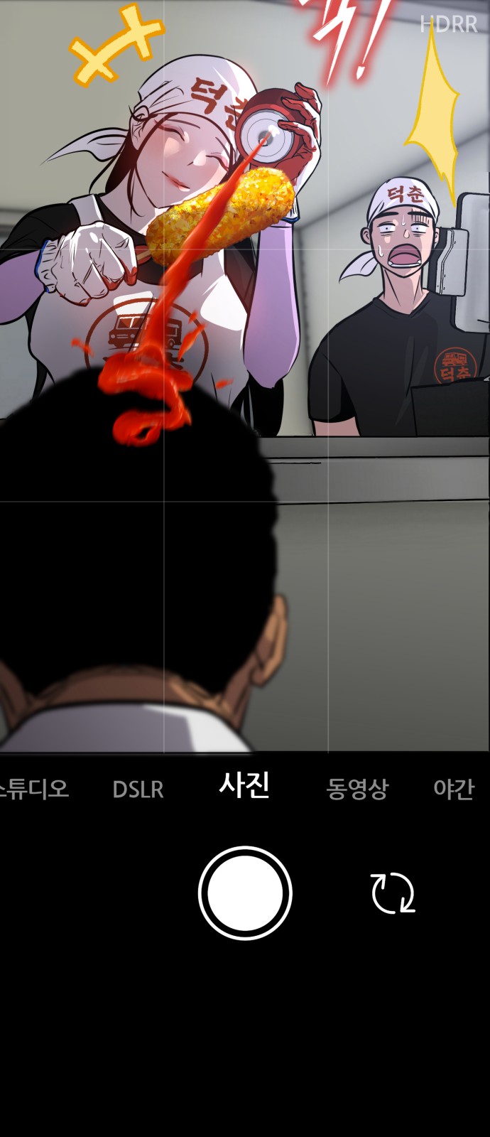 100 페이지