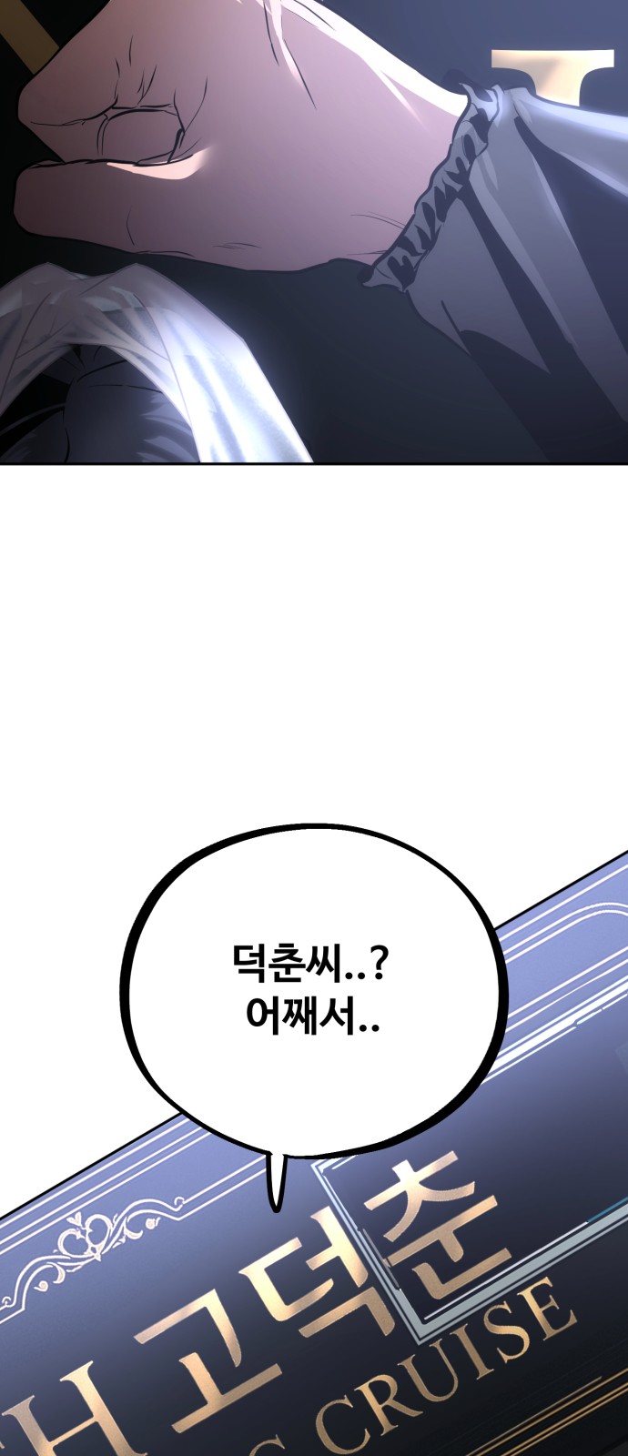 44 페이지