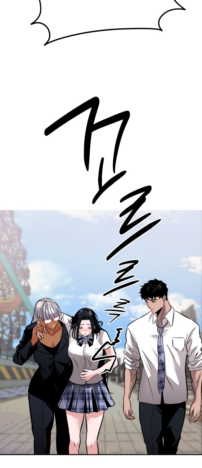 100 페이지