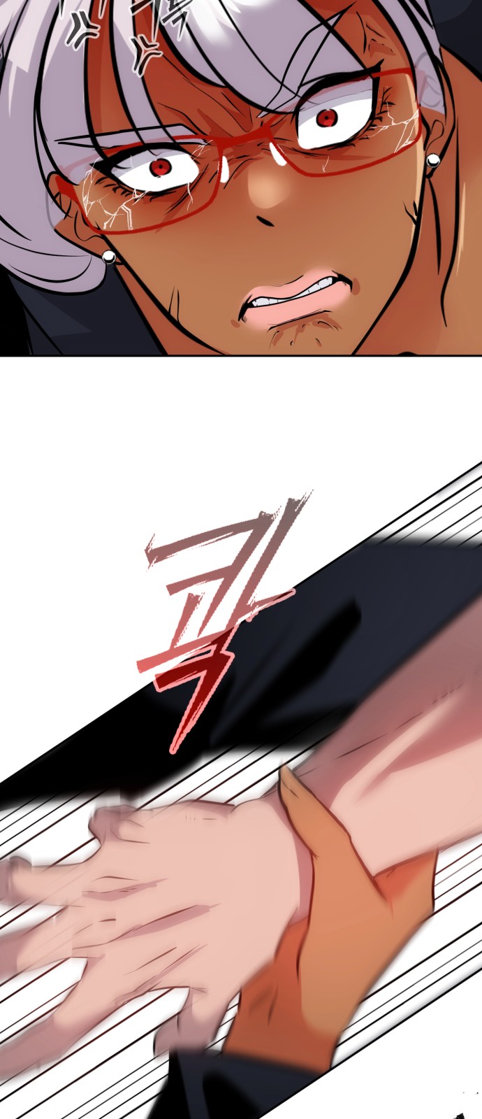 74 페이지